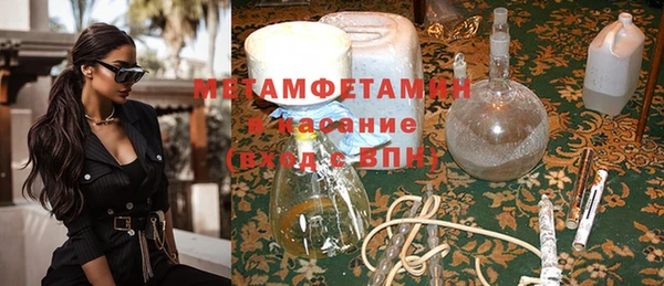 мефедрон VHQ Алзамай