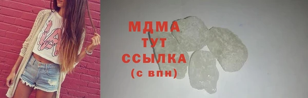 мефедрон VHQ Алзамай