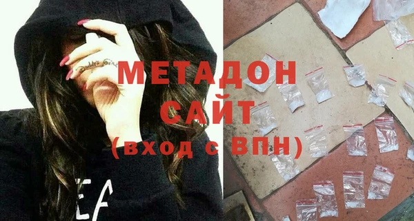 мдпв Заволжье