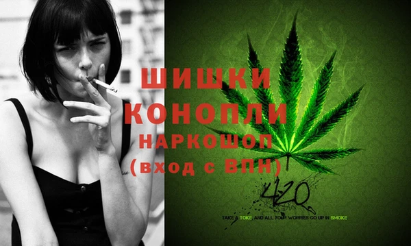 кокаин перу Кинешма