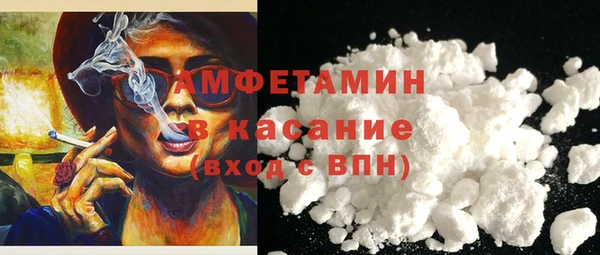 мефедрон VHQ Алзамай