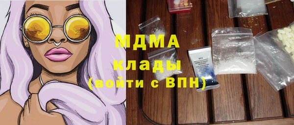 мефедрон мука Алексеевка