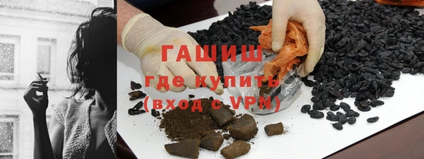 мефедрон мука Алексеевка