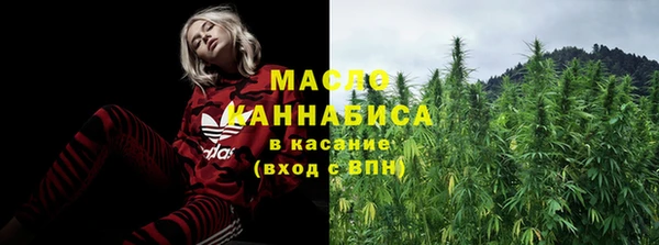 мефедрон VHQ Алзамай
