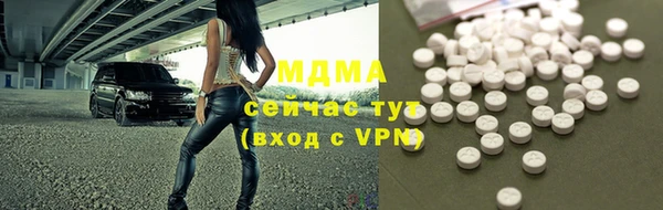 мефедрон VHQ Алзамай