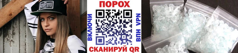 МЕТАМФЕТАМИН мет  OMG рабочий сайт  Калтан 
