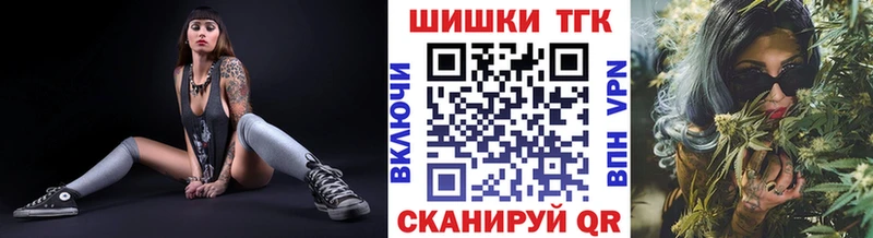 Канабис Ganja  МЕГА сайт  Калтан 